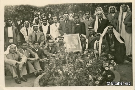 1940s - Palestine Day in Lebanon